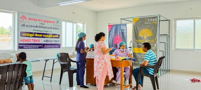 Clinic Photo 18